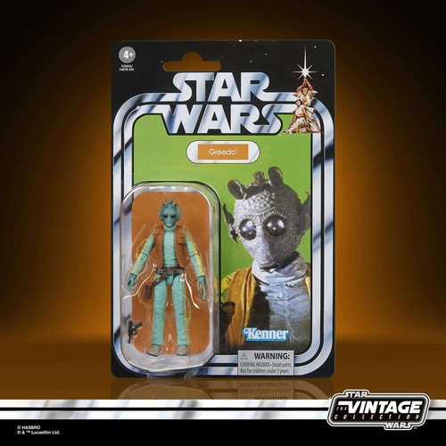 Hasbro star wars tvc - hasbro,