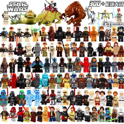Custom lego star wars hero - lego,