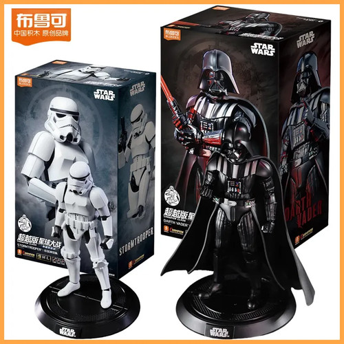Blokees star wars - star,